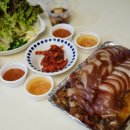 서남족발사랑 이미지