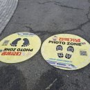 현충원로2 이미지