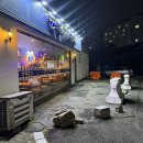 쪼끼쪼끼 이미지