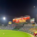 문학동우체국 | [인천 미추홀구] 인천SSG랜더스필드