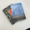 한강작가님의 도서 함께 읽기 | [공지] 전미도서비평가협회상 수상, 다시 읽어보는 한강 '작별하지 않는다'