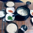 하얀김밥 이미지