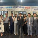 경인동물농장 이미지