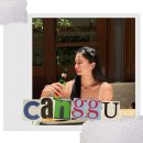 인프릭스인터내셔널(주) | 발리 짱구 맛집 분위기 좋은 룸아 레스토랑 쌈장머쉬룸치즈버거 추천