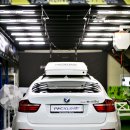 아우토라인 이미지