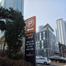 지에스25 합정공원점 | 흑백요리사2 뉴욕에 간 돼지곰탕 옥동식 포장후기 무료주차 꿀팁