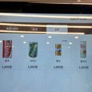 얼레꼴레만두 이미지