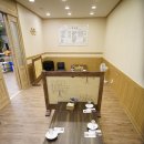 박은자맛사랑 이미지