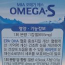 고잔아는약국 이미지