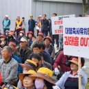 석문축산 이미지