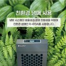 현주부식