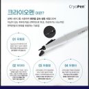 잠실동물병원 소담동물병원 친절한 상담으로 유명한 곳의 이용 비용 안내