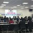 진접오남행정복지센터 더 리더