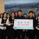 선명여자고등학교 이미지