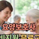 영광떡집 네이버블로그