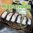 예 돈까스 | 해운대 돈까스 좌동맛집 유유카츠｜메뉴·가격·위치 솔직후기🐷