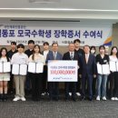 재일 마이데일리