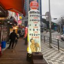 마더앤파더 이미지