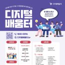 디지털이미지 이미지