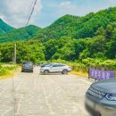 지장산 계곡 아래 이미지