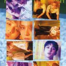 트리플에이치