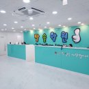 짱솔학원 - 수원시 영통구 에듀타운로 84 | 짱솔학원