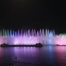 춤추는 바다분수 이미지