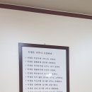 나의 첫 스피치 이미지