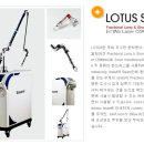 메디윈