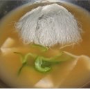 대양홈쇼핑 티스토리