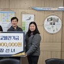 보목초등학교 이미지