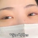 봉오대로894번길L | 인천 작전동 속눈썹 당일예약 가능한 벨라빈뷰티