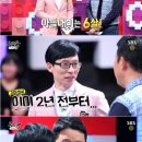 지호로2 이미지