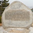 와온치과 이미지