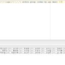 Re: 난제SQL7. XX 시청에서 요청한 SQL 이미지