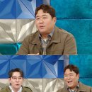 문세윤 카카오 검색결과