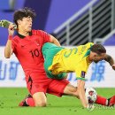 투지 카카오 검색결과