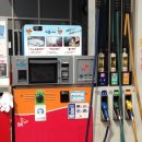 하신주유소 이미지