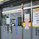 더푸짐한밥상 이미지