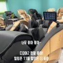 PC 훼미리 이미지