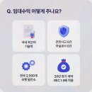 토탈쉐어 네이버블로그