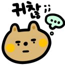 하루를봄 이미지