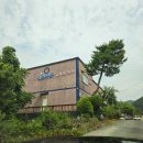 힐별빛글램핑펜션