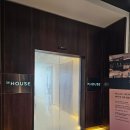 더 하우스 | 시드니 국제공항 2터미널 더 하우스 라운지 The house by Aspire Lounge 후기