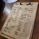 사계2248 이미지