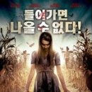 임하농장 이미지