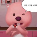 예듀링 | 🕊️w-05. 비에브 주얼리 웨딩밴드 계약 후기, 견적 공유💍