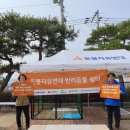 프라미스 이미지