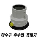 크린존 - 서초구 강남대로18길 15-12 | 크린존