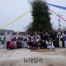 운봉읍 매요마을 이미지